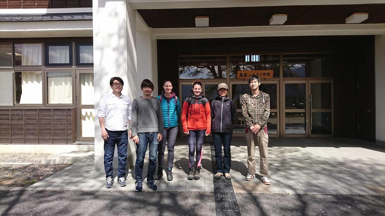 Guest House Gaku Magome Nakatsugawa Εξωτερικό φωτογραφία